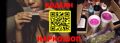 скорость mdpv Севастополь