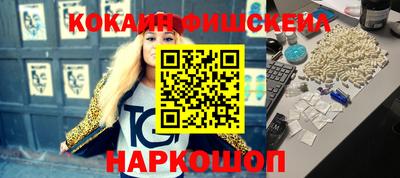 прущий лед Свободный
