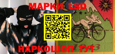 скорость mdpv Севастополь