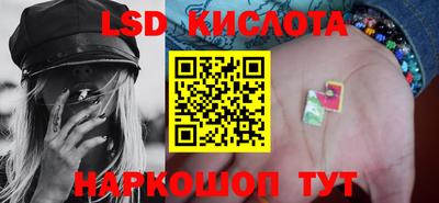 кокс Северобайкальск