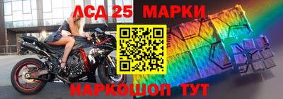 скорость mdpv Севастополь