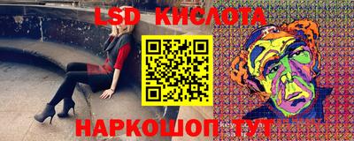 кокс Северобайкальск