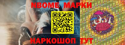скорость mdpv Севастополь