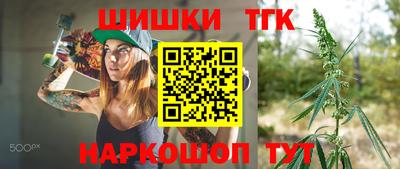 прущий лед Свободный