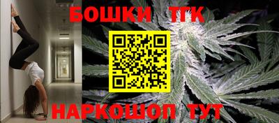 прущий лед Свободный