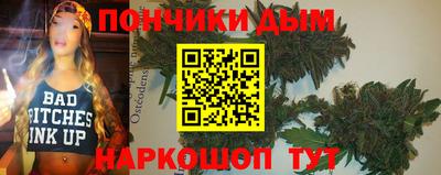 прущий лед Свободный