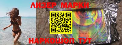 скорость mdpv Севастополь
