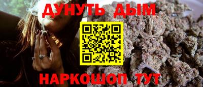 скорость mdpv Севастополь