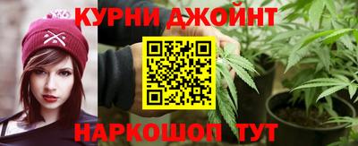 скорость mdpv Севастополь