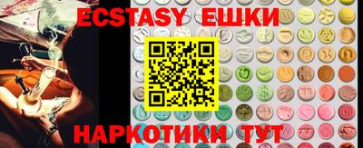 кокс Северобайкальск