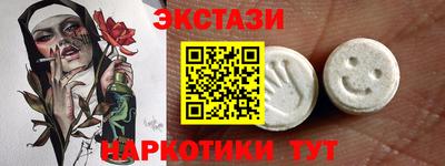 кокс Северобайкальск