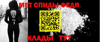 кокс Северобайкальск