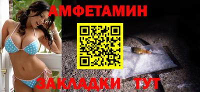 скорость mdpv Севастополь