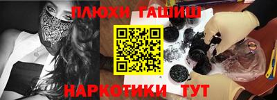 скорость mdpv Севастополь