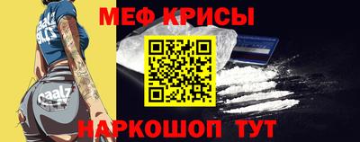 скорость mdpv Севастополь